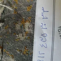 خط همراه اول