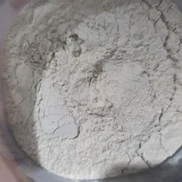 گرد بو|خوردنی و آشامیدنی|بم, |دیوار