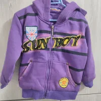 بچه‌گانه|لباس|مشهد, هفت تیر (آب و برق)|دیوار