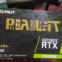 کارتن خالی rtx 2060 super