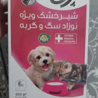 شیر خشک گربه و سگ