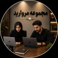 استخدام ادمین رایگان