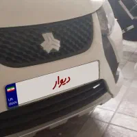 کوییک صفر 1404