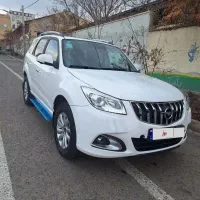 هایما ۴۰۴ پرو