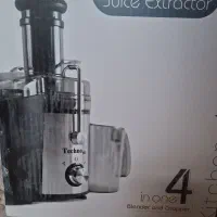 چند کاره techno