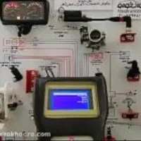 آموزش سیستم انژکتور خودرو و کار بادیاگ