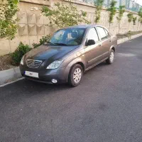 تیبا۹۰
