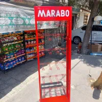 استند پاستیل و استند آجیل