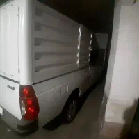 آریسان ۲ صفر مدل ۱۴۰۴