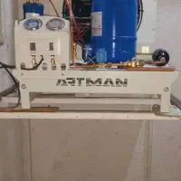 سردخانه صنعتی