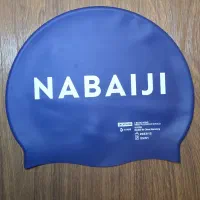 کلاه شنا نابایجی برند دکتلون