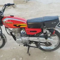 رهرو A1