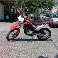 تریل توسن 250cc
