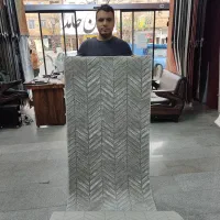 کناره مینیمال اکبند