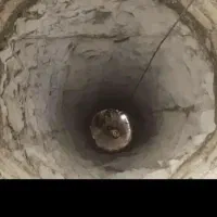 چاه کن هستم