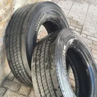 کامیونت