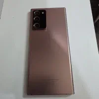 نوت۲۰اولتراnot20