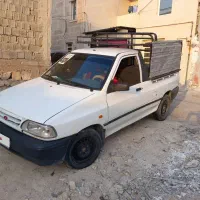 پرایدبار