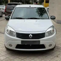 ساندرو اتومات