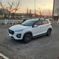 x22 پرو اتومات