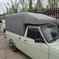 باربری