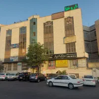 واحد-75-متری-با-موقعیت-اداری