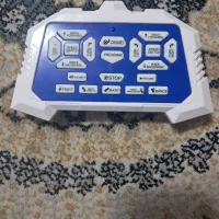 رباط کنترلی موزیکال