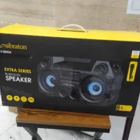 اسپیکر