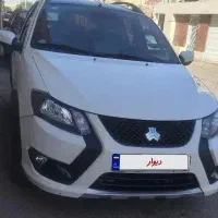 کوییک GXRتیپL