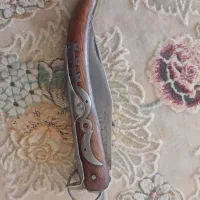 چاقو خوجه