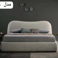 نیرو ی آقا