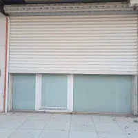 اجاره مغازه