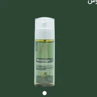 روغن ماساژ اکسونیک حاوی درخت چای و اکالتیپوس