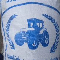برنج کامفیروزی