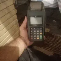 کارت خان سیار