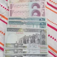 اسکناس کلکسیونی
