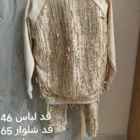 لباس دخترانه