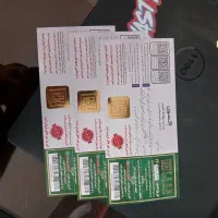 بن کت شلوار اکسون