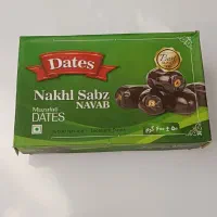 خرما نخل سبز