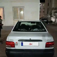 پراید 96 شاسی ها پلمپ