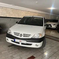 ال ۹۰ اتومات مدل ۹۵