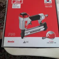 میخ کوب بادی جیت اصل کره