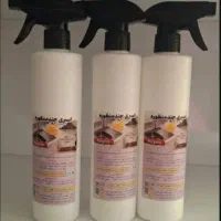 فروش محصولات خانگی