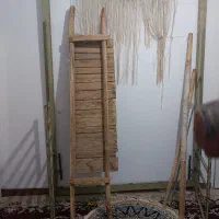دار
