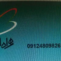 سیمکارت بدون زنگ خور