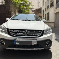 اچ سی کراس (HC CROSS) مدل ۱۳۹۷