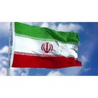 ویزای ایران برای اتباع