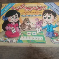 کمک اموزشی کلاس اول