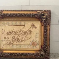 تابلو