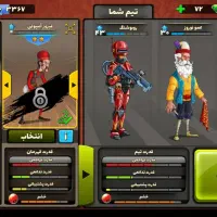 پسرخوانده
